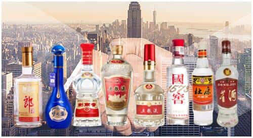 闸北区回收名酒