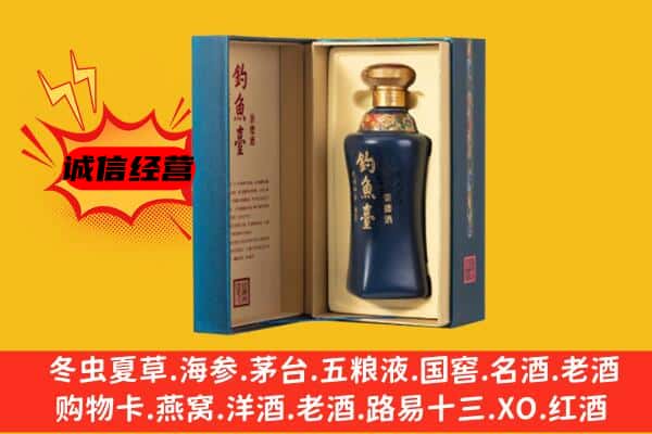 闸北区上门回收钓鱼台价格